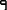 Polygon