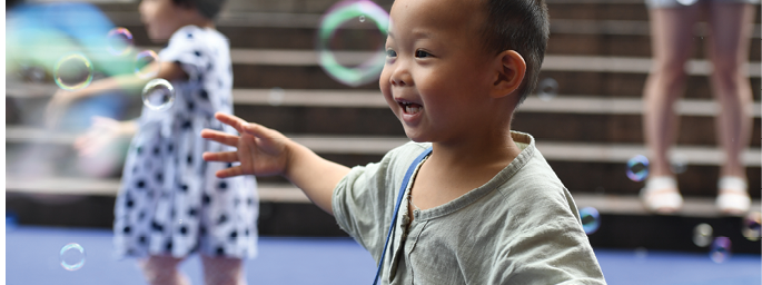 Shopping mall at Guanyinqiao Commercial Circle in Chongqing, China. 