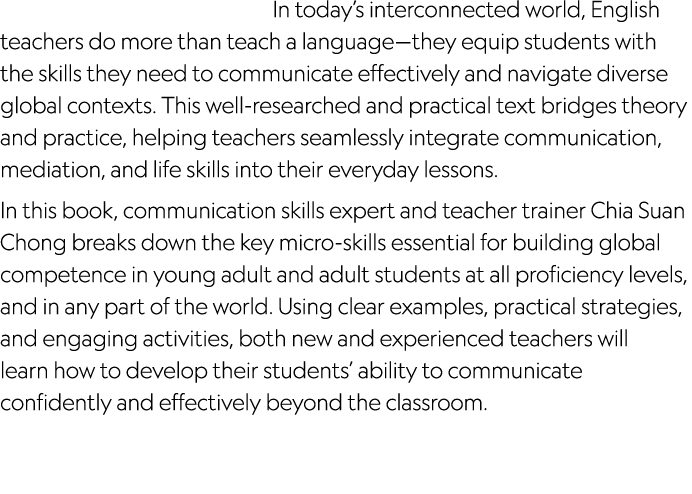 In today’s interconnected world, English teachers do more than teach a language—they equip students with the skills t...