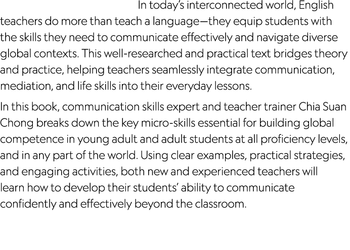 In today’s interconnected world, English teachers do more than teach a language—they equip students with the skills t...