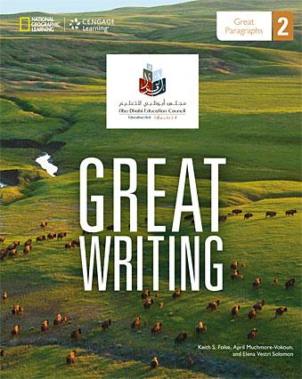 Great Writing 2